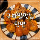 은평-001 이미지