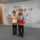 2026년 동구협의회 우수봉사자 시상식 이미지