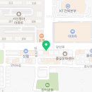 1001안경콘택트이마트앞점 네이버블로그