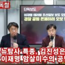 블랙하우스 모텔 이미지