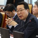 중원정보통신 이미지