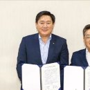 울릉유통 이미지