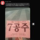 (주)공정여행사 | 다낭을 다녀온 고객님들이 생각하는 우리 연두의 감동포인트는 뭘까?💫
