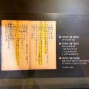 야학축산 이미지