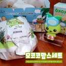 맘스치킨 이미지