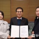 진흥씨엔에스