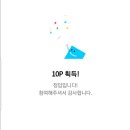 제이에스시스템 네이버블로그