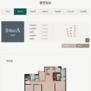 영흥숲푸르지오파크비엔 이미지