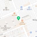 테라커피 역곡북부역점 이미지