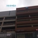 양지헤어샵 이미지
