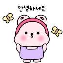 터구제샵 이미지