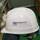 (주)도화엔지니어링 이미지