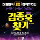 지오엠미디어 이미지