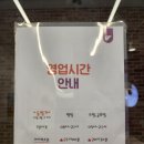 더벤티부천옥길지구점 이미지