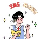 광교고 이미지
