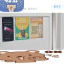 굿페이스의원 이미지