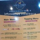 리즈커리 이미지