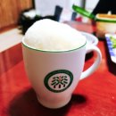 삼근초등학교 | [자연휴양림이야기][경북/울진] 국립 통고산자연휴양림 숲속의집