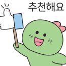 부평문화점 이미지