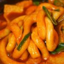 오늘바로 떡볶이