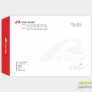 주식회사 디자인케이 이미지