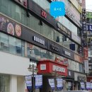 지오2길 이미지