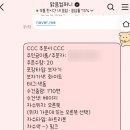 돌잔치 답례품 수건 맑음컴퍼니 내돈내산 후기