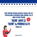 정상어학원세종국제분원