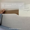 혼수세일