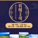 더쎈골프 이미지