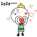 가연헤어샵
