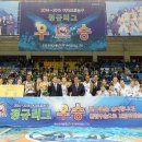 달콤우리은행
