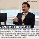 (주)우림맨테크 이미지