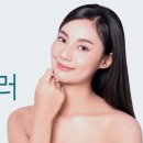 드림피부과 이미지