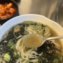 제주곤이칼국수 진량하양점