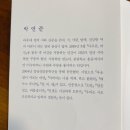 모월모일 이미지