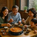 생수식당 이미지