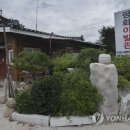 평화이발 이미지