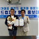 수원-2002 이미지