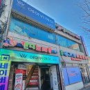 망원동미용실 에이바헤어 망원역 스킨브라운 염색 후기