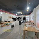 경암사거리 이미지