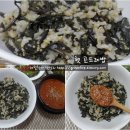 한아름사 Daum카페