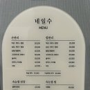 뷰티 & 네일수