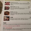 오동동151 이미지