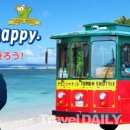 람람(Lam Lam) 이미지