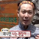 부일식당 이미지