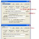 그랑팩토리