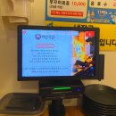 제순이네 | 홍대 혼밥 맛집 구 제순식당 현 제제집 내돈내산 후기