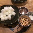 동부치킨