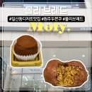 몰리브레드